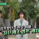 (유)수현건설 스포츠서울
