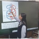 미래영재학원