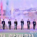 무등발전소 이미지