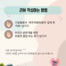 여주여행자센터 이미지