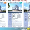 향동지구 이미지