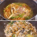 평창도토리매운칼국수 이미지