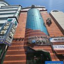 오병원 네이버블로그