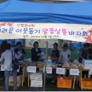 안덕신용협동조합 이미지