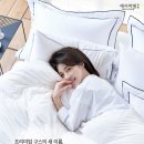 세사리빙 이미지