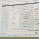 법무법인천지로