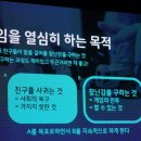다정한 세계 이미지