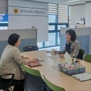 수미래의원 이미지