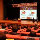 국립안동대학교 이미지