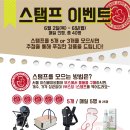 아신대학교 이미지