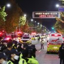 이태원1주민센터 이미지