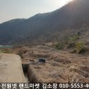 용성축사 이미지