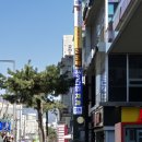 라르떼의원 이미지