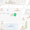 씨유 청주복대점