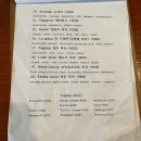 그라파 피자리아