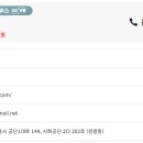 유성하이텍 이미지