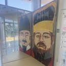 아산장영실과학관 | 장영실과학관 : 아산 갈만한곳