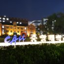 중앙대학교 커뮤니케이션대학원 이미지