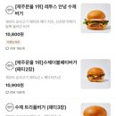 세븐패티버거 낙성대점