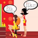 문화미용실 Daum카페