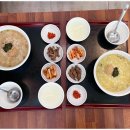 본가맛죽