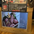 모토이시 세종점
