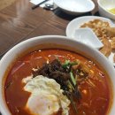 울산남구청 | 울산 남구청근처 중식맛집 중화용호 후기