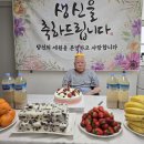 고*영 이미지