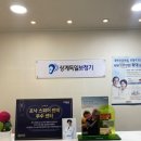 독일보청기 | 엄마 보청기 맞추러 방문한 노원보청기 상계독일 보청기 후기!