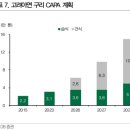 영풍TC