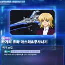주식회사 투어메이커