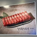 지오푸드 | [강남] 강남역 샤브샤브 무한리필 맛집, 샤브지오 강남역점