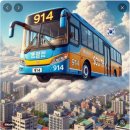 장유3동행정복지센터 입구 이미지