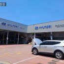 송현중부점 현대자동차 이미지