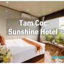 선샤인호텔 이미지