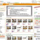 대전아파트.한국 - 대전 보람공인중개사 홈페이지 이미지