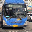 하계한성슈퍼 이미지