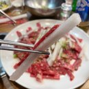 식육식당 | 창원 마산 석전동 고기 맛집 단체 모임하기 좋은 곳 하동식육식당 후기