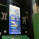 몬스터 스포츠 이미지