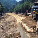 안마일천 이미지