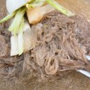 (합)영동환경 이미지