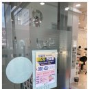 풋솔루션 이미지