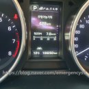 대각정비 이미지