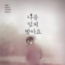 최종규 한겨레21