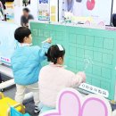 서울전자 | 코엑스 유교전 서울국제유아교육전 키즈페어 어린이 전자칠판 톡톡박스 체험 후기