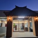 하대동118 이미지