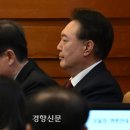 [단독] 안철수 “인수위원장 시절 윤석열 만나 칭찬한 사람, 다음날 쫓겨났다” 이미지