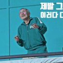 원터로 17번길 이미지