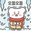 부산지방법원동부지원 이미지