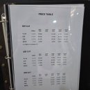 형성프라자 앞 버스정류장(2) 이미지